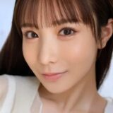 Ao Ebisaki