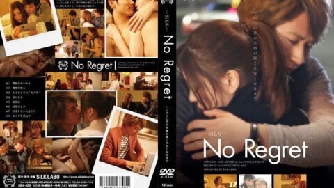 SILK-029 No Regret with Yuria Ashina