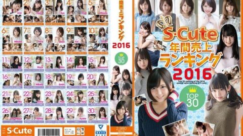 SQTE-148 S-Cute 2016 annual sales ranking top 30